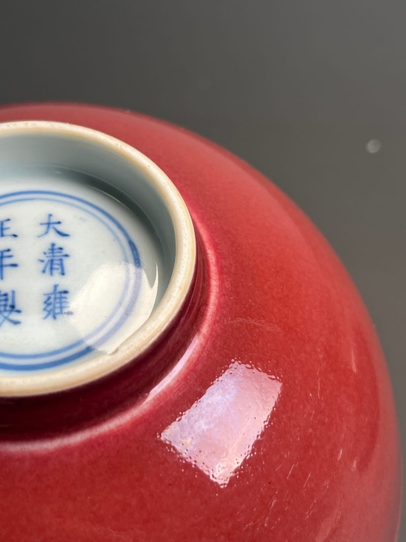 清雍正  祭红釉碗 - 图40