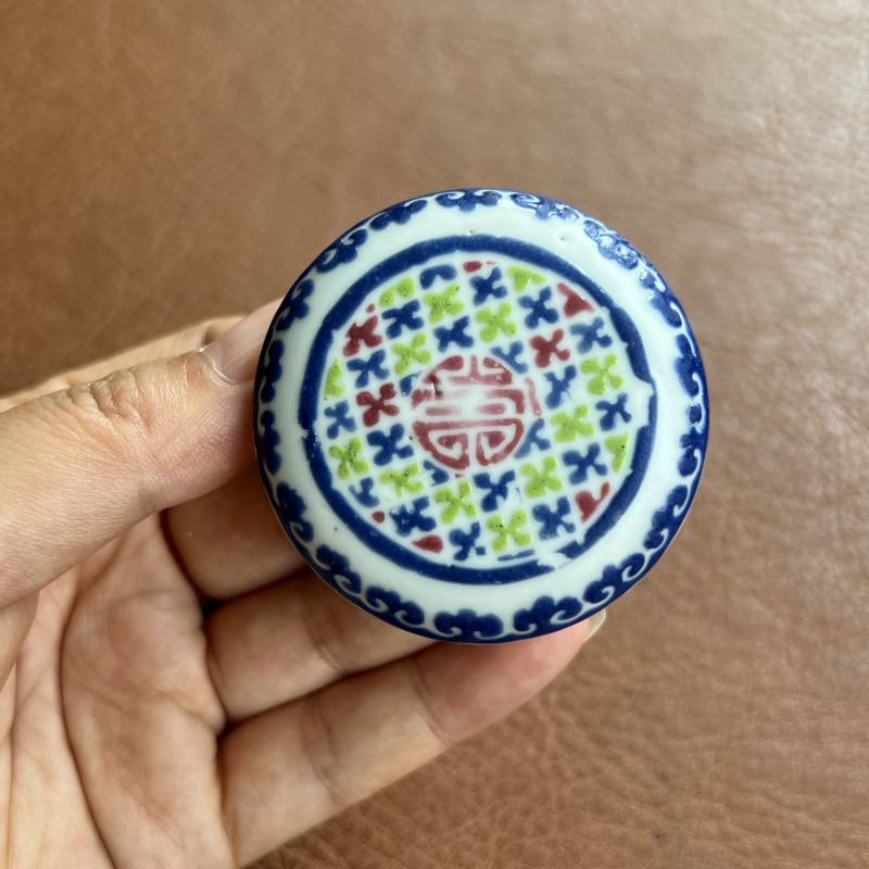 清乾隆 多色料彩穿花龙纹盖罐 - 图37