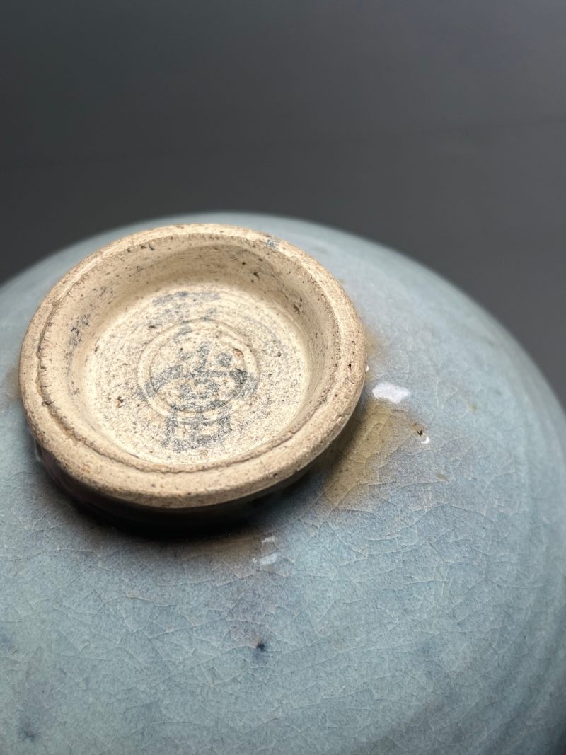 元  钧窑天青紫釉翠斑碗 - 图17