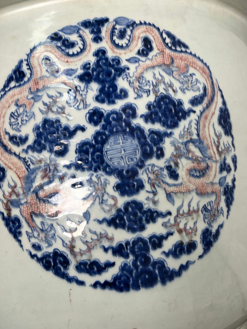清康熙  御制青花釉里红“八龙贺寿”纹大花盆 ( 带木座 ) - 图17