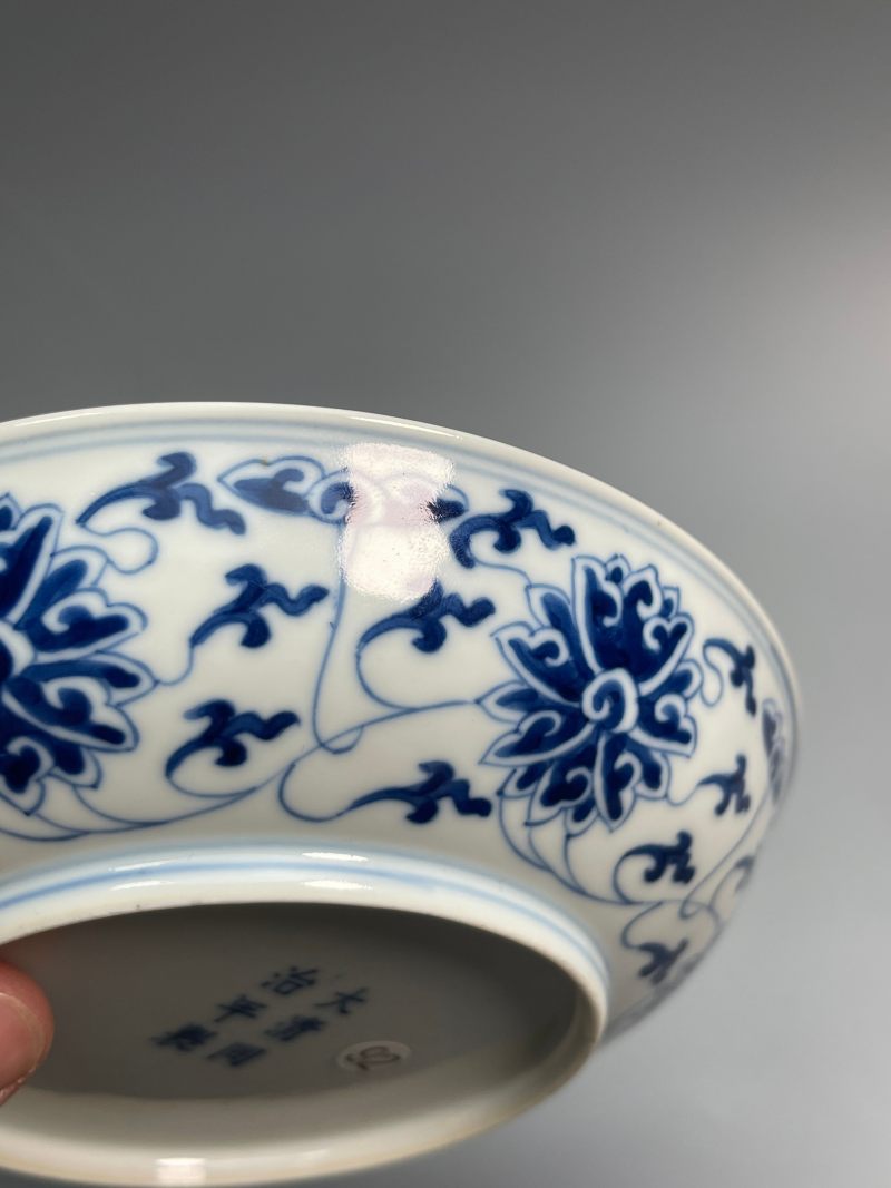 清同治  青花缠枝莲纹盘 - 图16