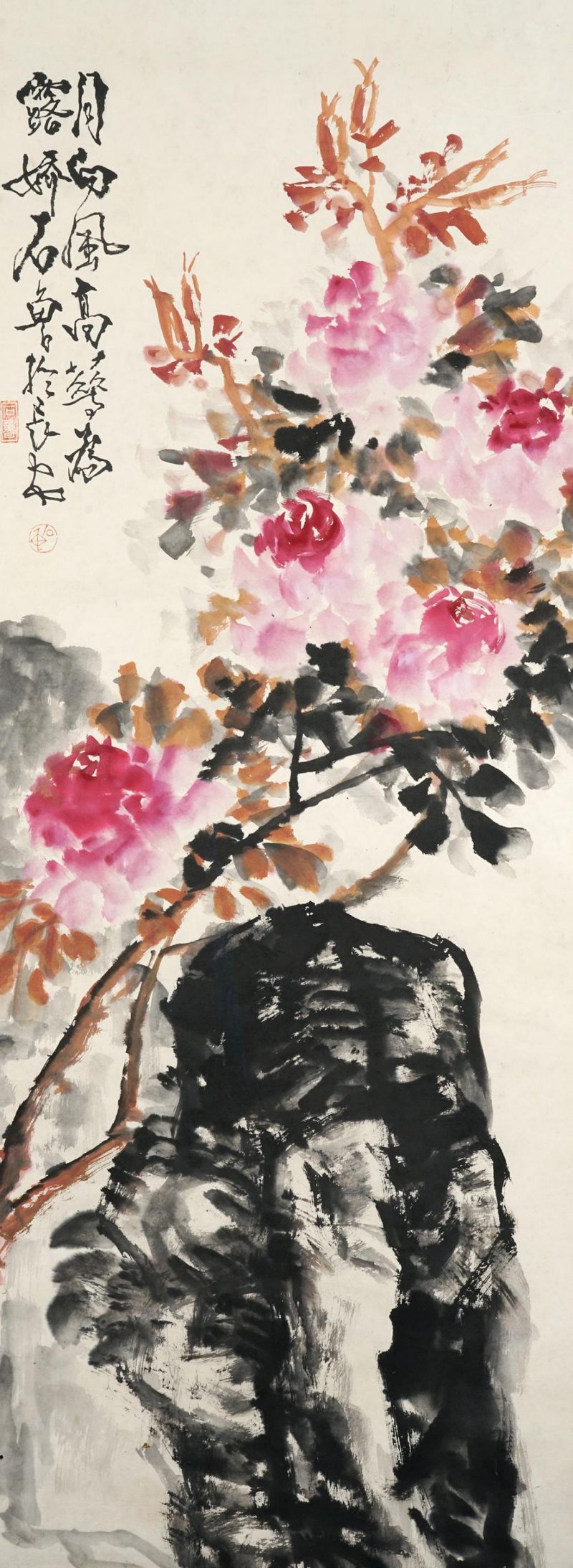    石魯 月白風高花為露嬌