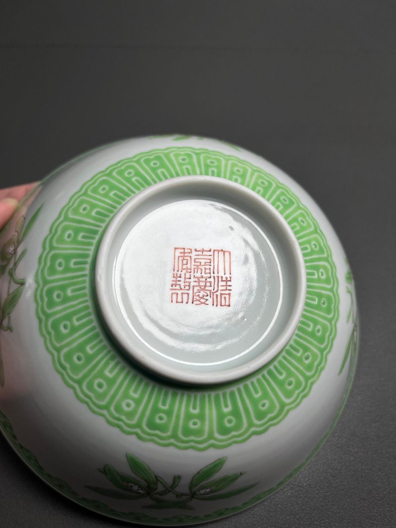清嘉庆  淡绿料兰花纹碗（一对） - 图16