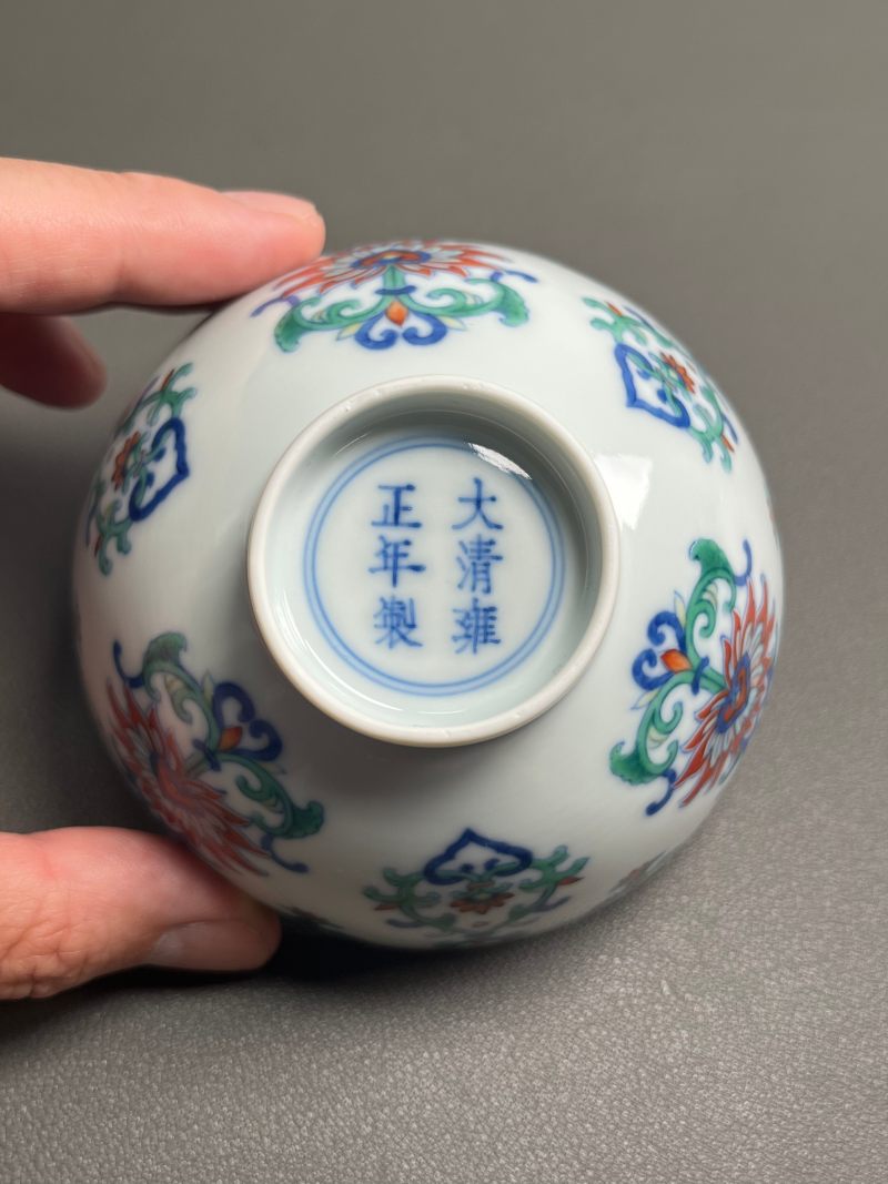 清雍正  斗彩宝相花纹茶圆 - 图13