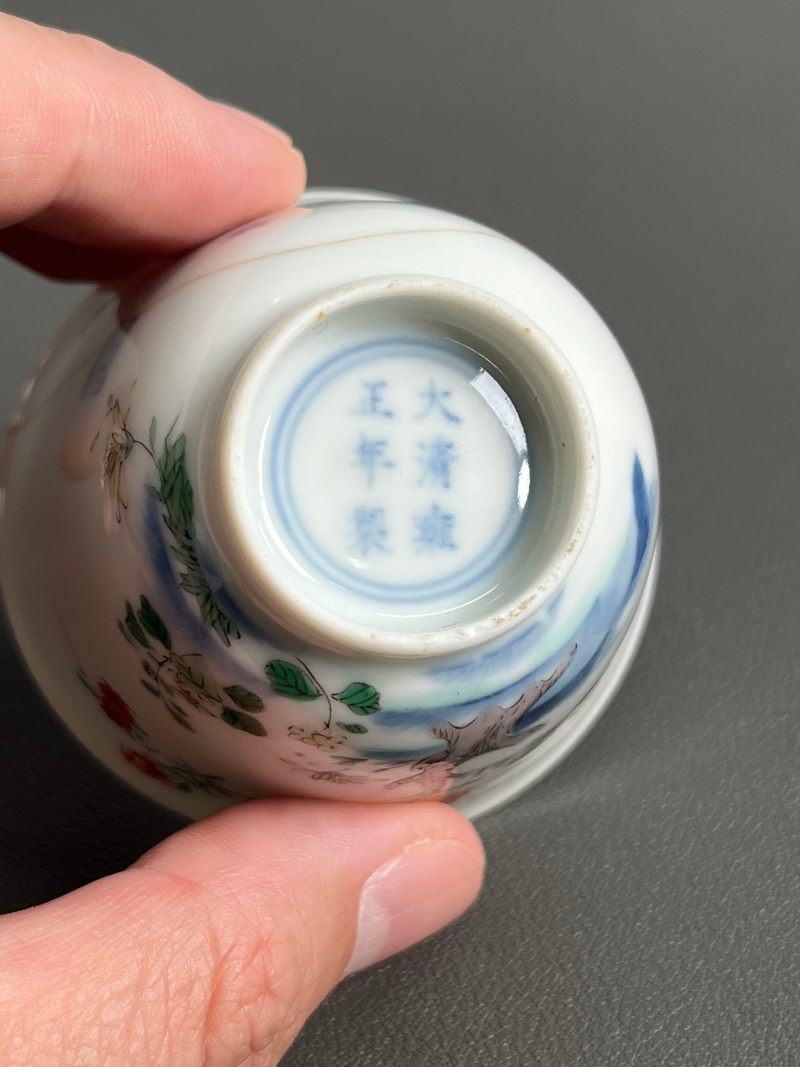 清雍正  五彩五月石榴花神杯 - 图15