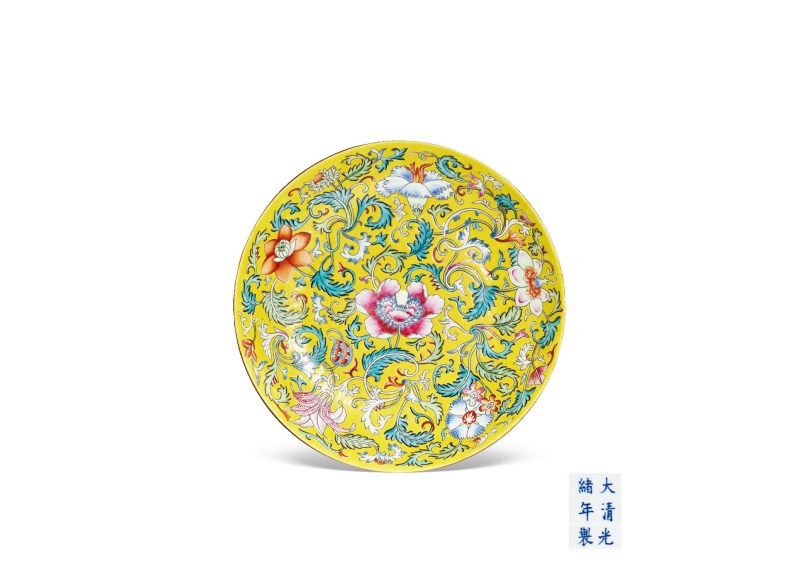 清光绪  黄地粉彩缠枝花卉纹盘