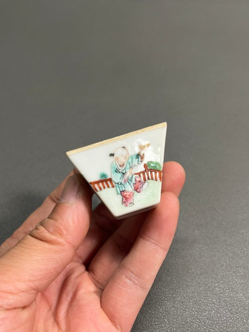 清中期 粉彩婴戏图斗方杯 - 图3