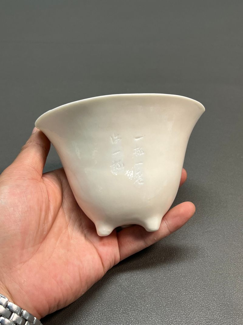 清康熙  德化窑白釉暗刻诗文杯 - 图6