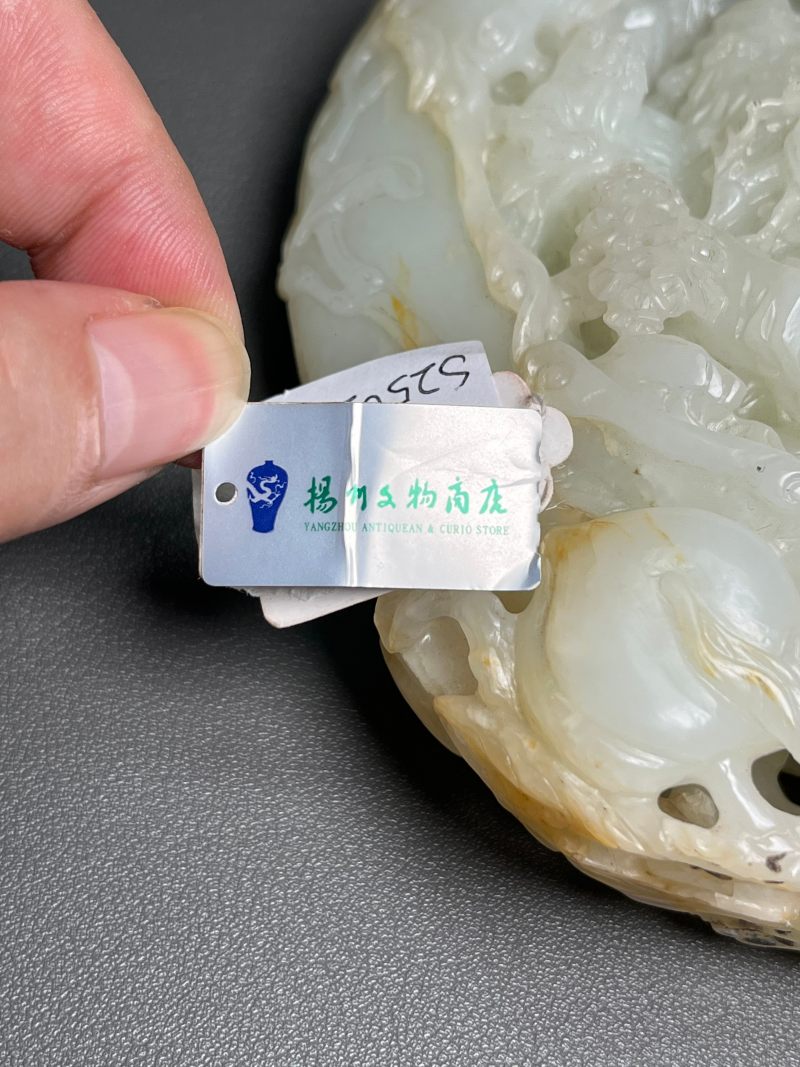 清乾隆  白玉寿桃人物摆件（带木座） - 图14