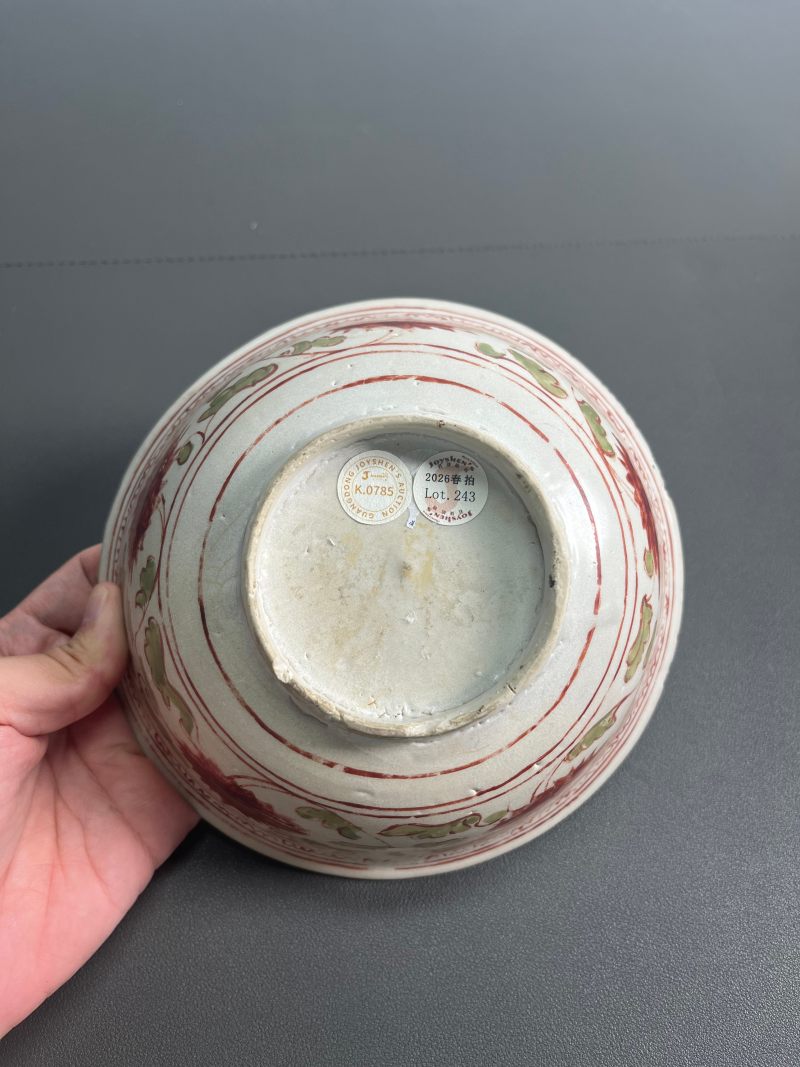 明中期  红绿彩花卉纹碗 - 图9