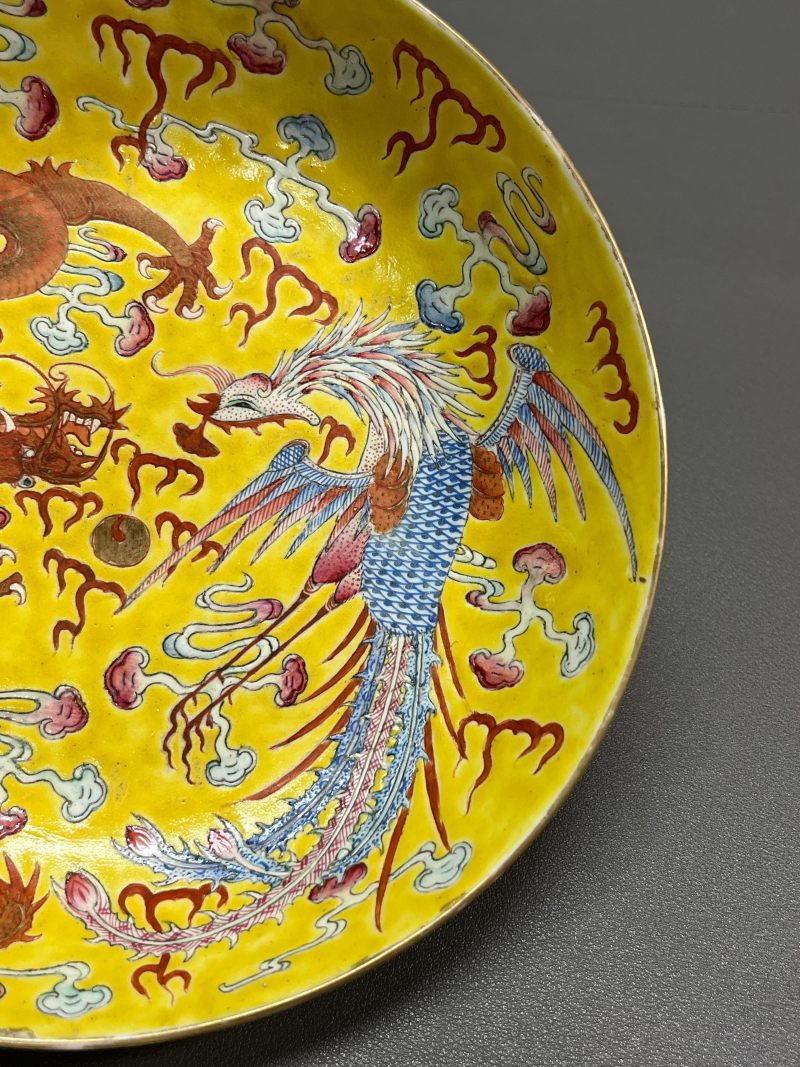 清光绪 黄地粉彩龙凤呈祥纹盘（一对） - 图5
