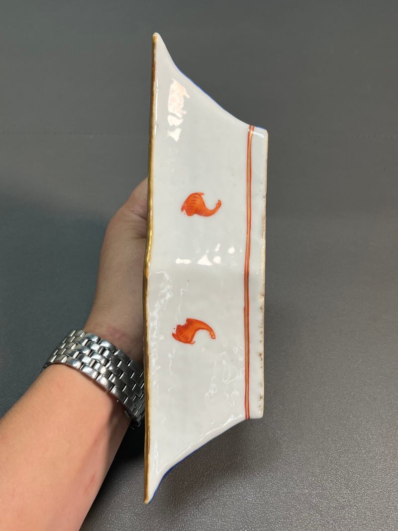 清同治  蓝地粉彩缠枝花卉纹攒盘 ( 一套九只 ) - 图8
