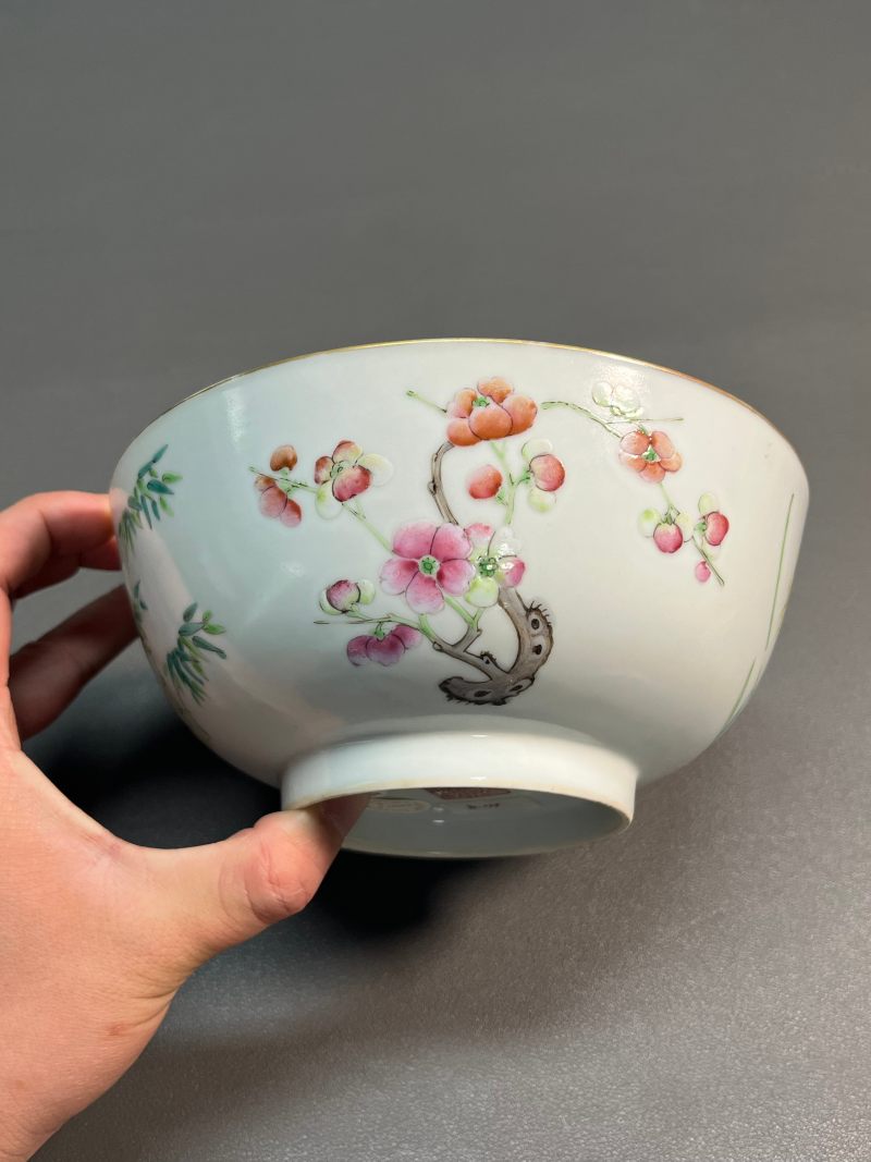 清道光  粉彩“梅兰竹菊”四君子图碗 - 图2