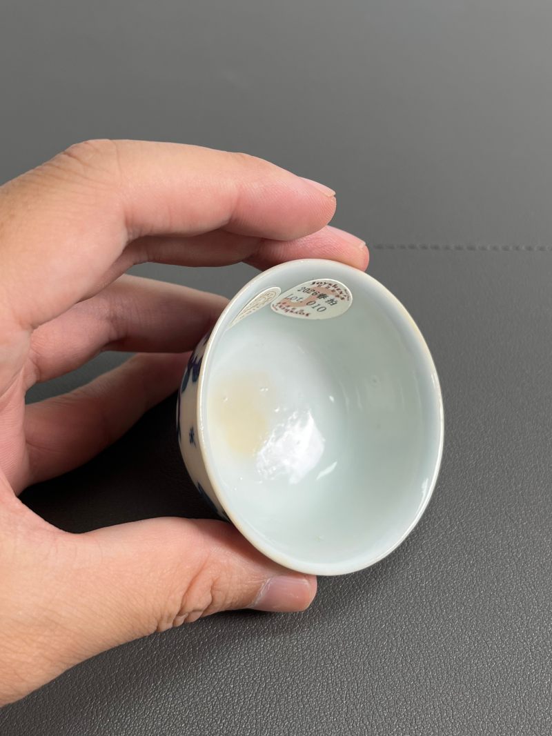 清康熙 青花瑞果纹杯 - 图12