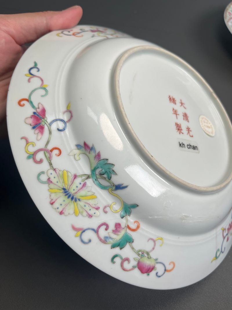 清光绪  粉彩“福禄万代”百蝶团龙纹束腰大盘 ( 一对 ) - 图12