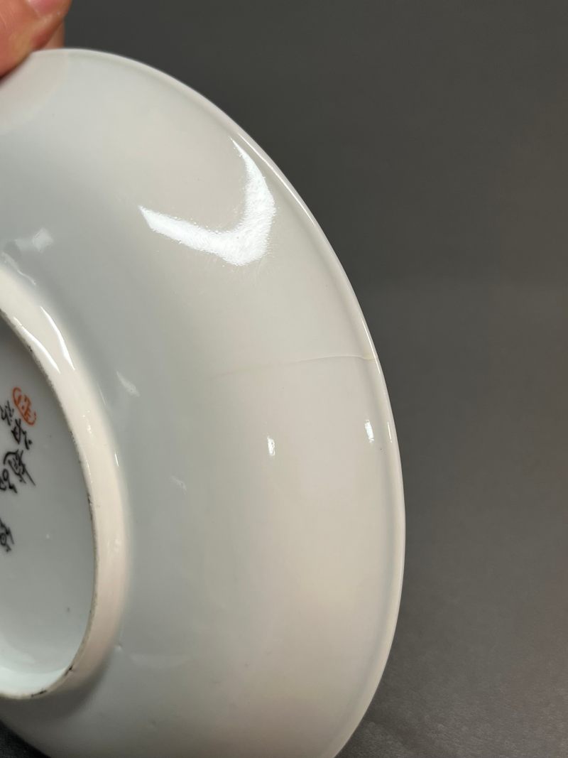 民国乙亥年  墨地粉彩“百花不露地”盘杯（一组 10 件） - 图42