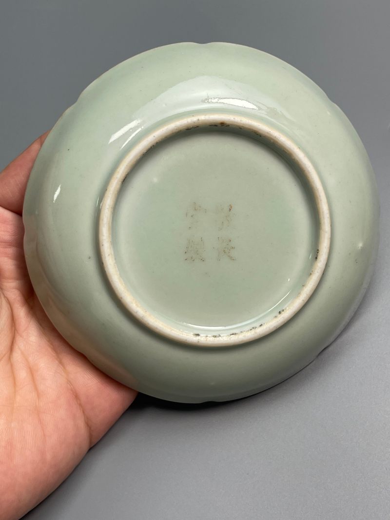 清乾隆  粉青釉调色盘（附老盒） - 图18