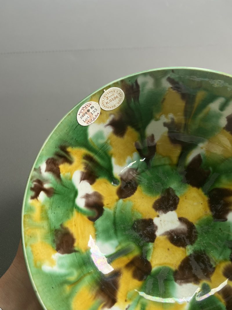 清康熙 虎皮三彩碗 - 图11