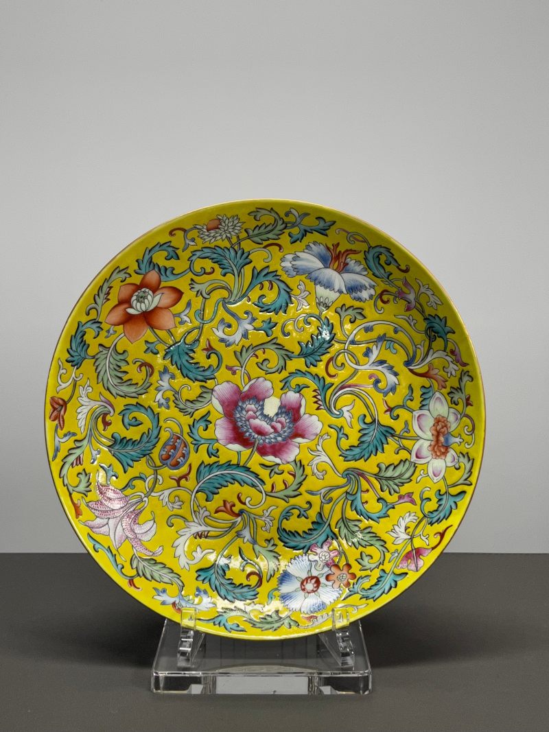 清光绪  黄地粉彩缠枝花卉纹盘 - 图5