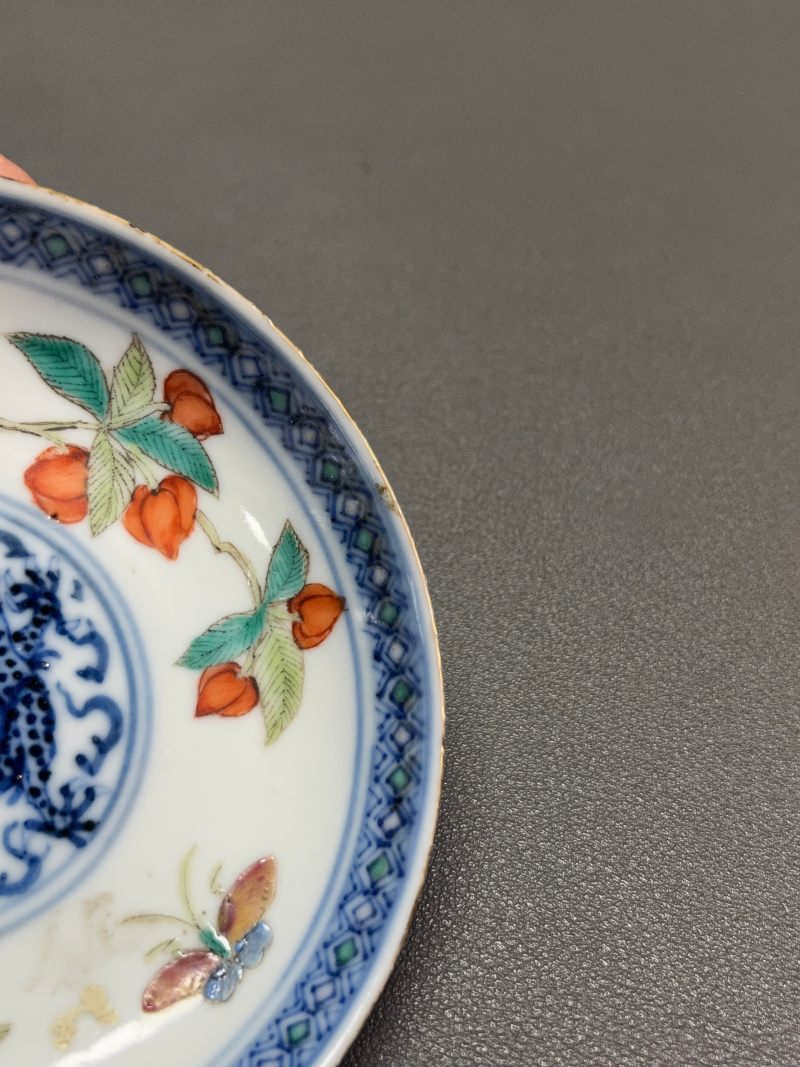 清光绪  青花五彩云龙瑞果纹小盘 - 图12