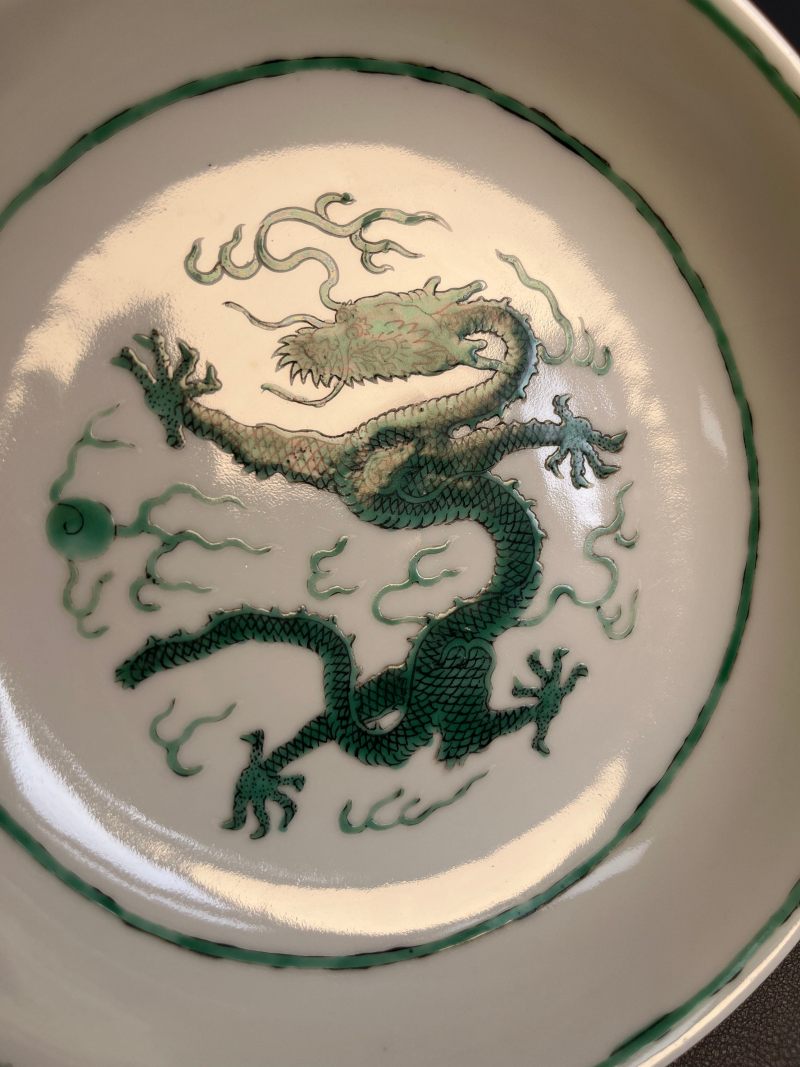 清道光  白地绿彩龙纹盘 - 图10
