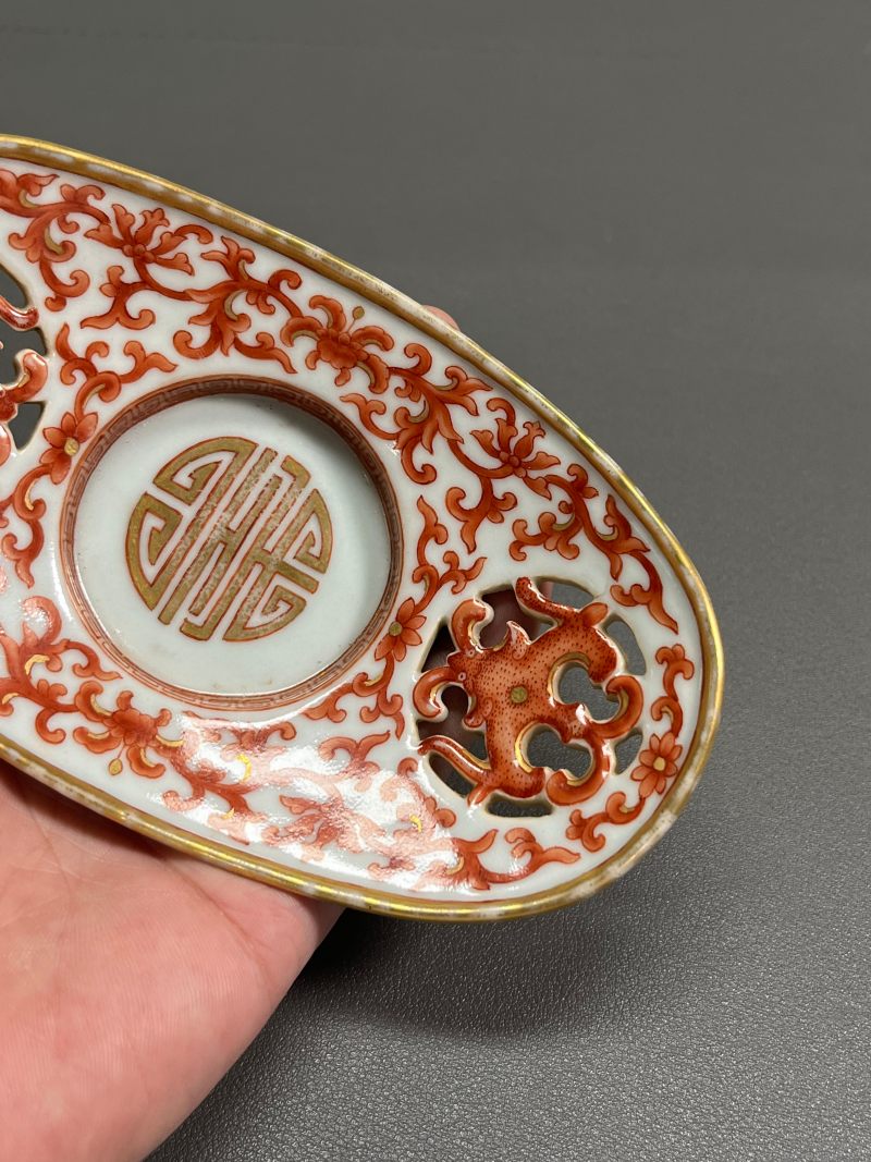 清嘉庆  矾红描金缠枝花卉寿字纹茶船（一对） - 图8