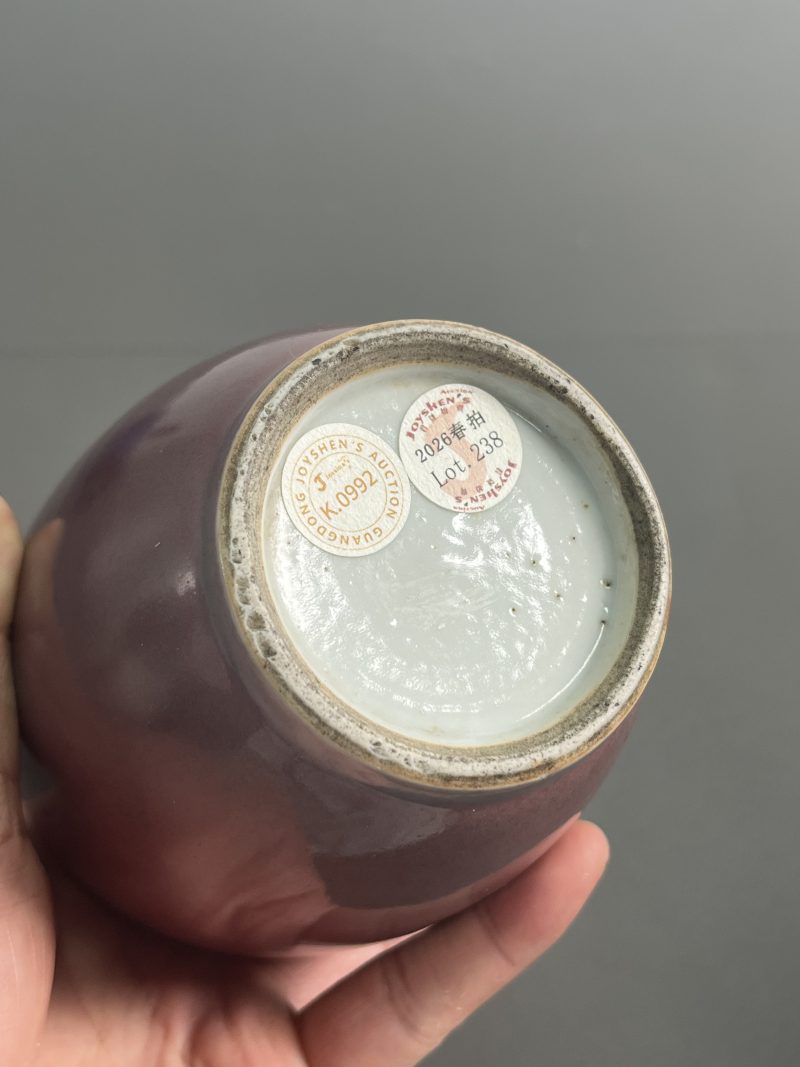 十九世纪  红釉撇口长颈瓶 - 图4