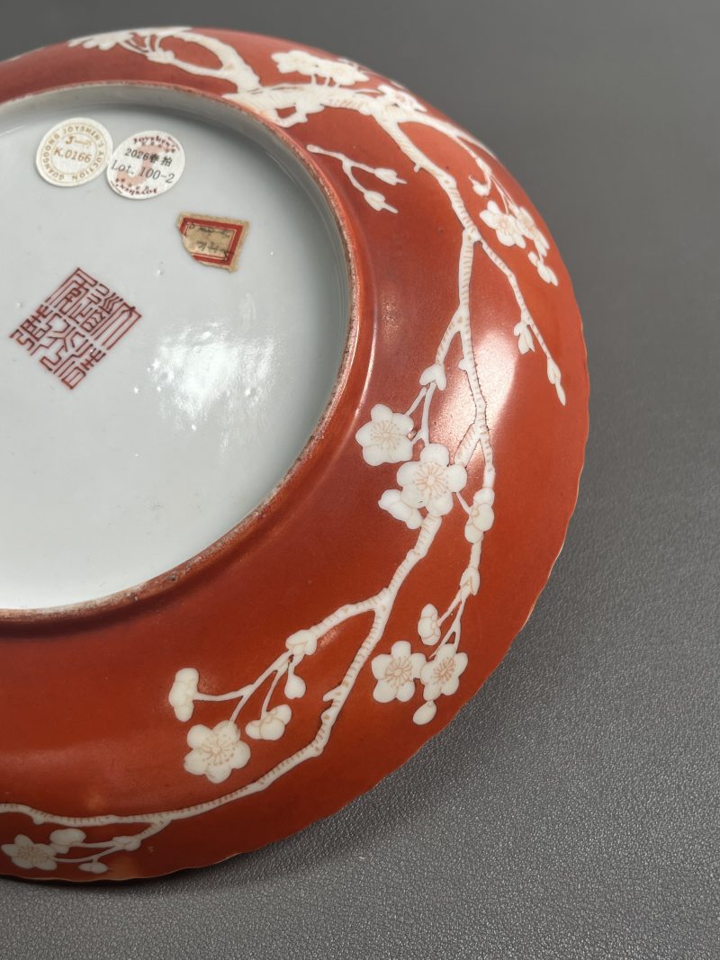 清道光  珊瑚红留白喜上眉梢花口盘（一对） - 图21