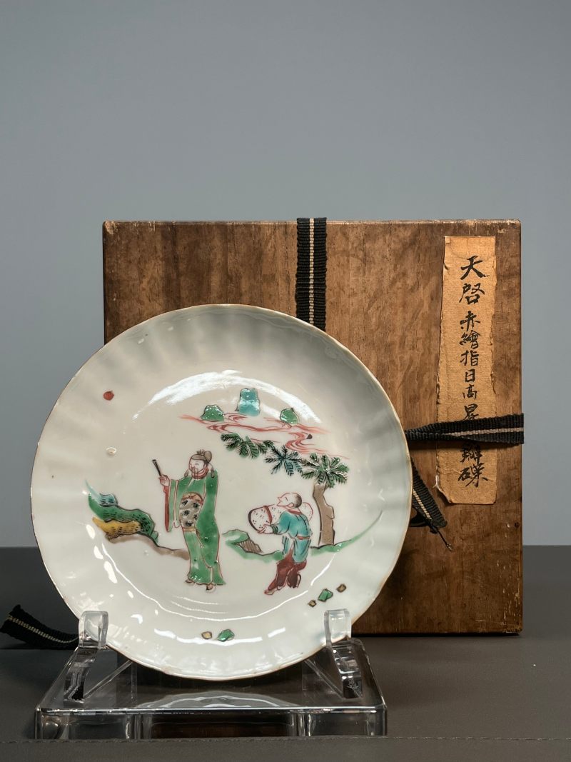 明天启  五彩“指日高升”图菊瓣盘（附老盒） - 图6
