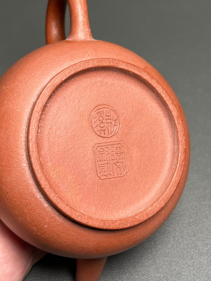 清乾隆  “陈文叙制”款扁圆朱泥壶 - 图26