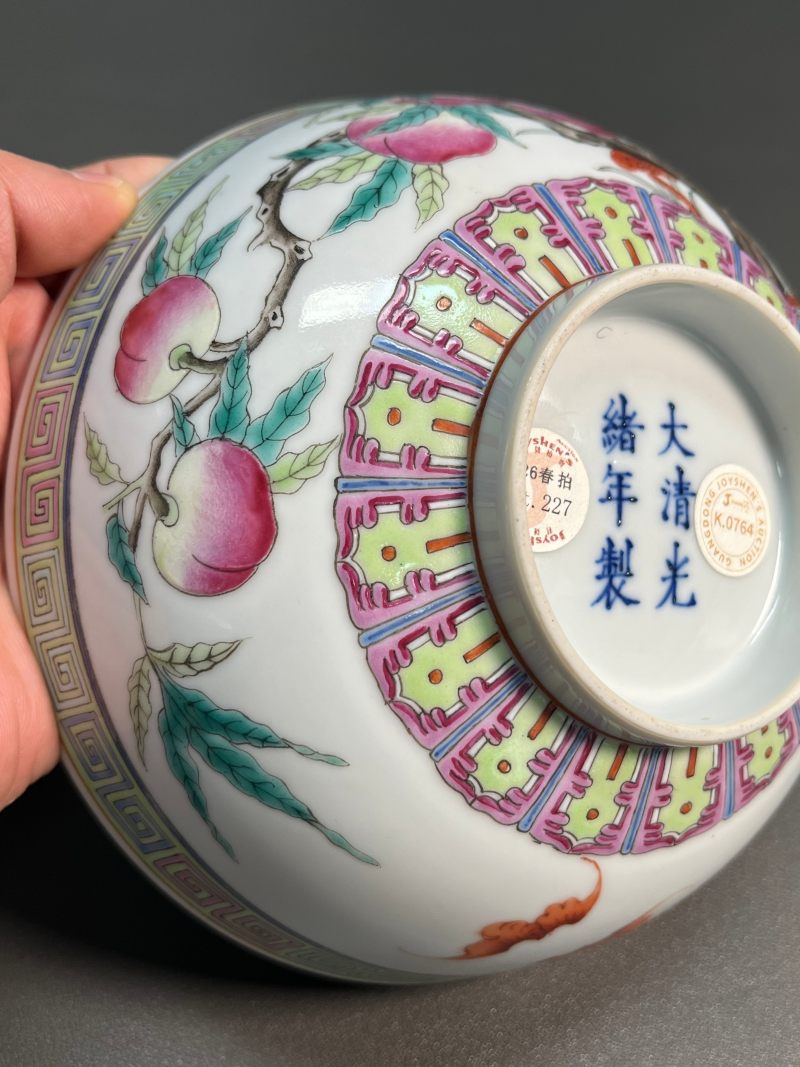 清光绪 粉彩桃纹碗 - 图14