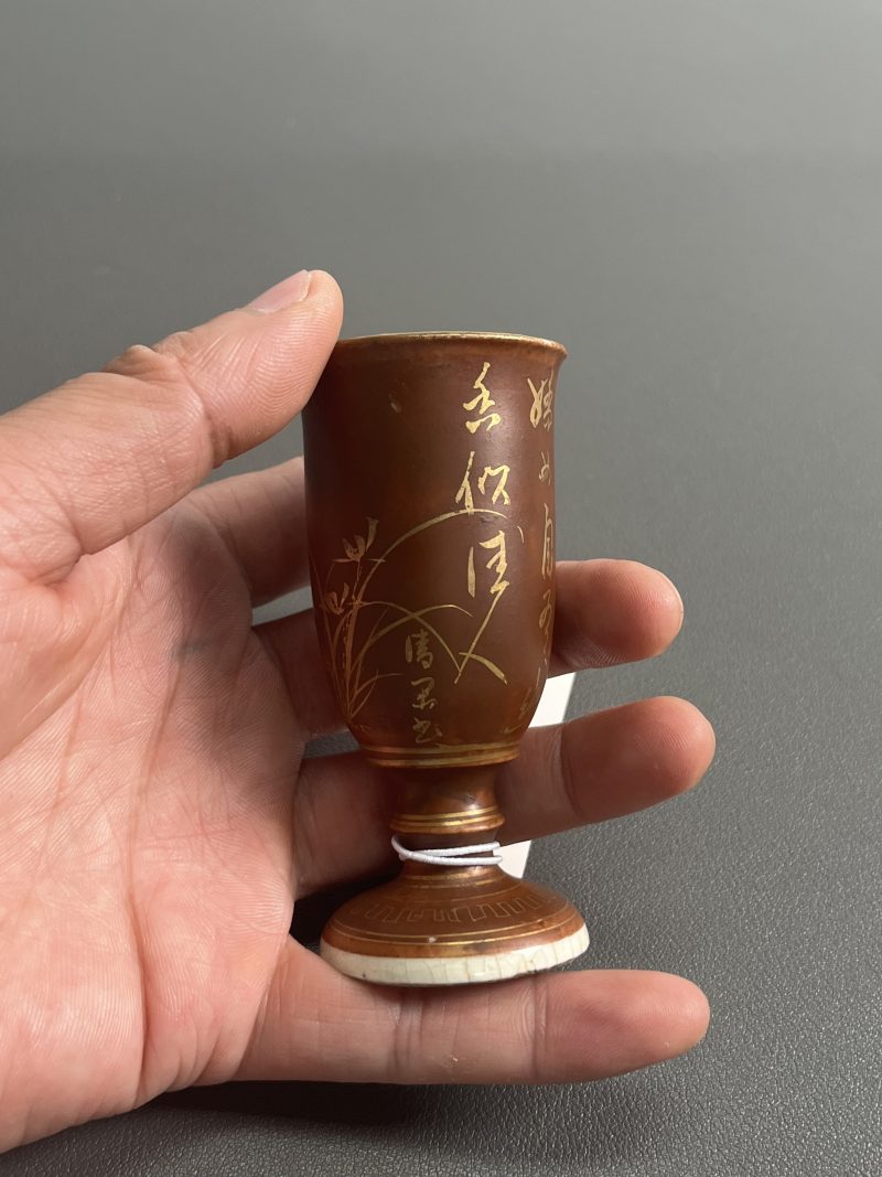 18 世纪  紫金釉描金诗文高足杯 - 图7