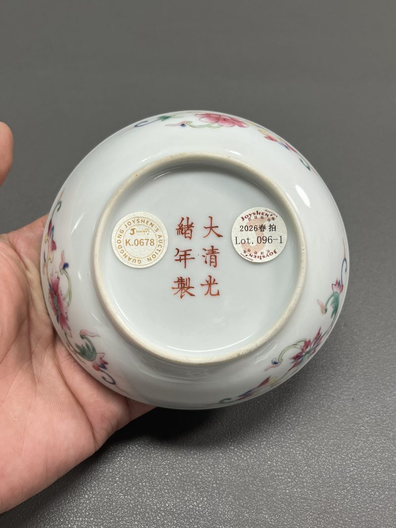 清光绪  松石绿地粉彩花鸟纹盘（一对） - 图21