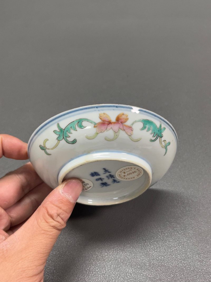 清光绪  青花五彩云龙瑞果纹小盘 - 图13
