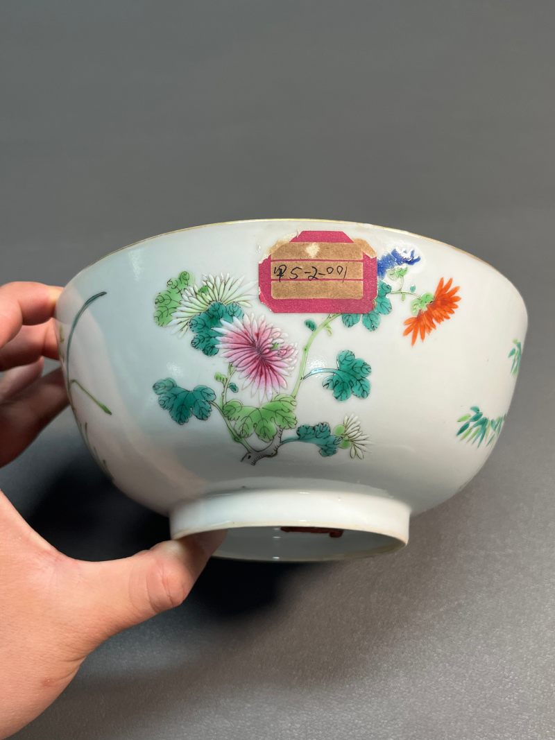 清道光  粉彩“梅兰竹菊”四君子图碗 - 图4