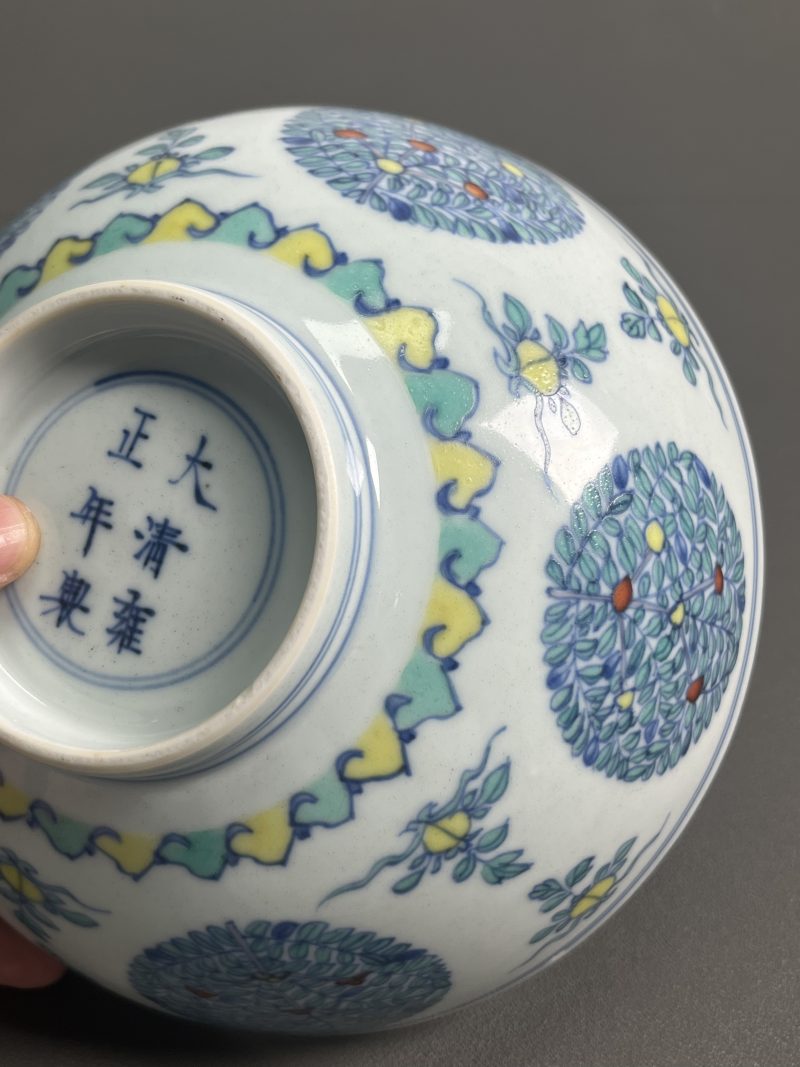 清雍正 斗彩团龙纹大碗 - 图19