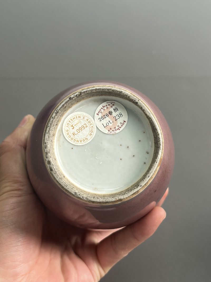 十九世纪  红釉撇口长颈瓶 - 图5