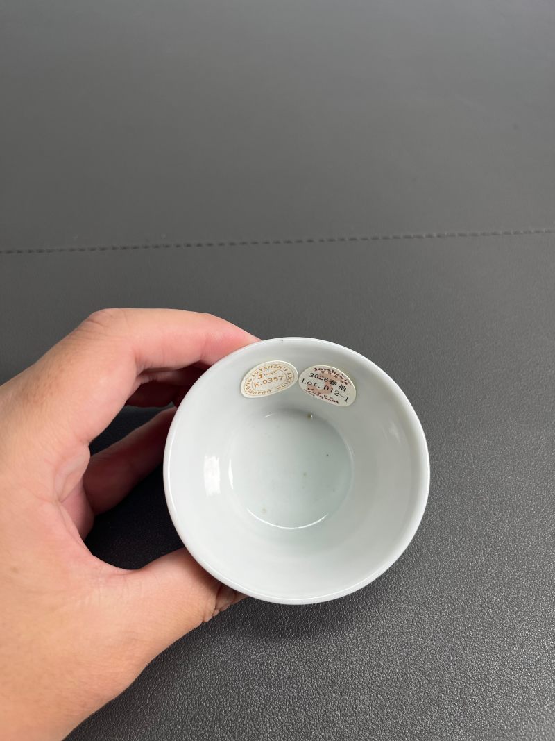 清宣统  青花白菜图诗文杯（一对） - 图20