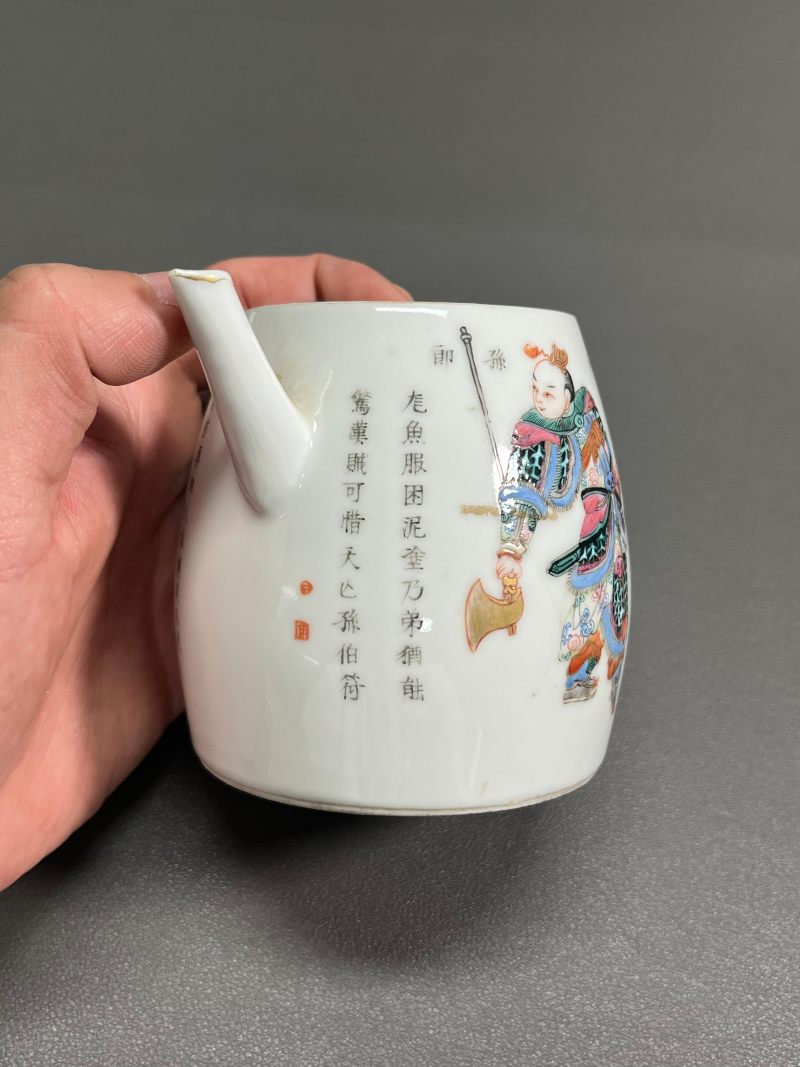 清道光  粉彩“无双谱”故事图执壶 - 图7