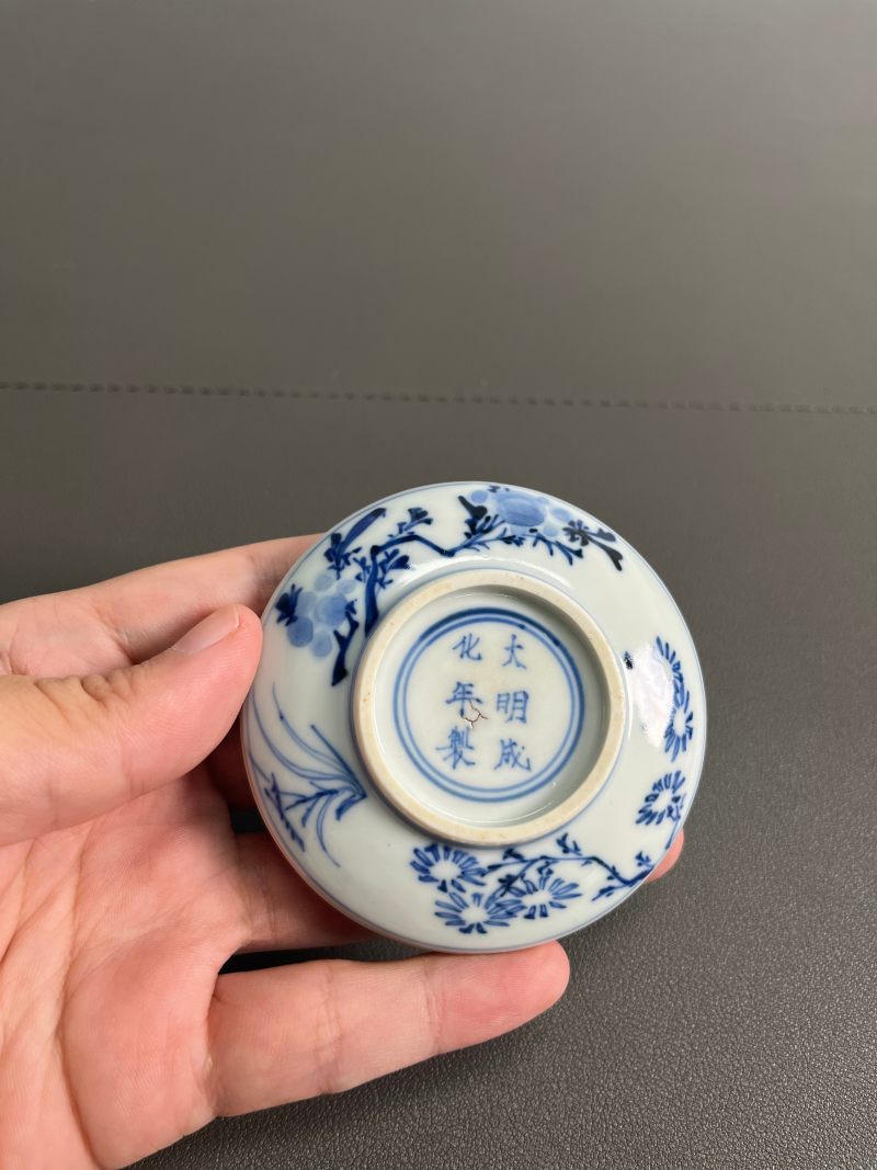 清康熙  青花瑞果花卉纹印泥盒（附木盒） - 图8