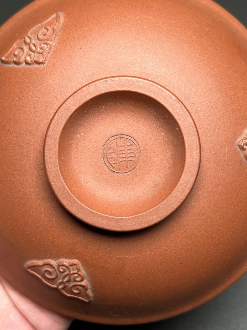 清  紫砂贴塑瑞狮纹盖碗 - 图22