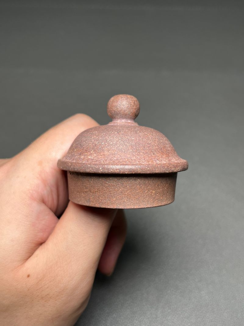 清晚期  “潘怡宝制”款紫泥圆壶 - 图19