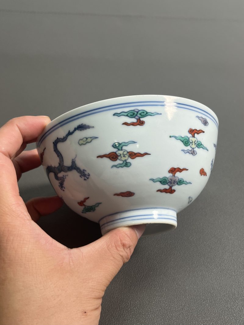 清雍正 斗彩龙纹茶圆 - 图4