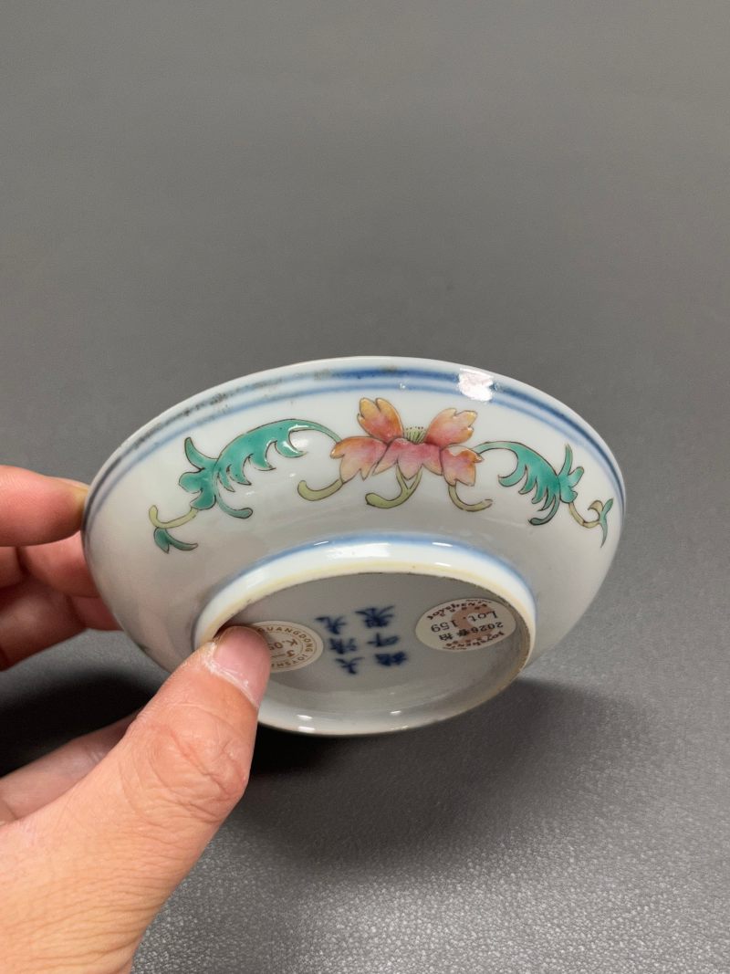清光绪  青花五彩云龙瑞果纹小盘 - 图14
