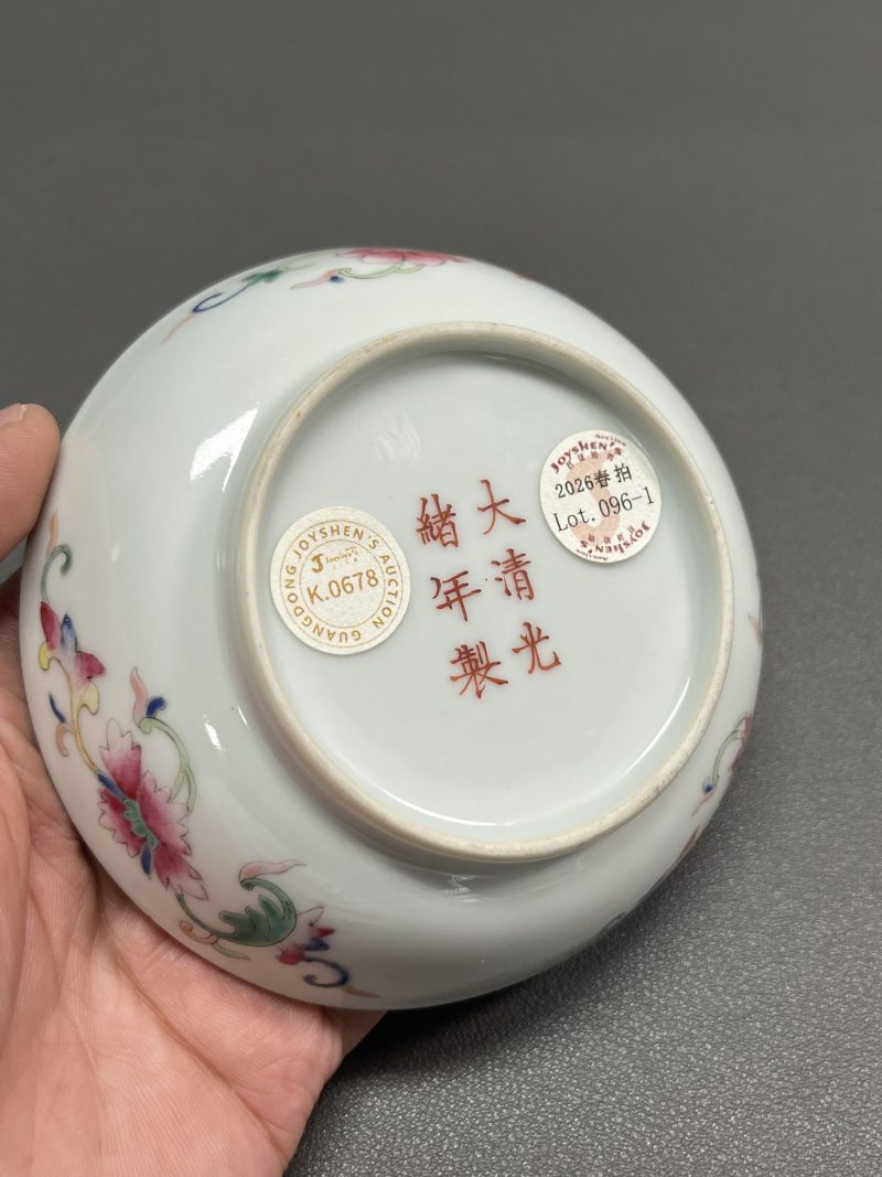 清光绪  松石绿地粉彩花鸟纹盘（一对） - 图22