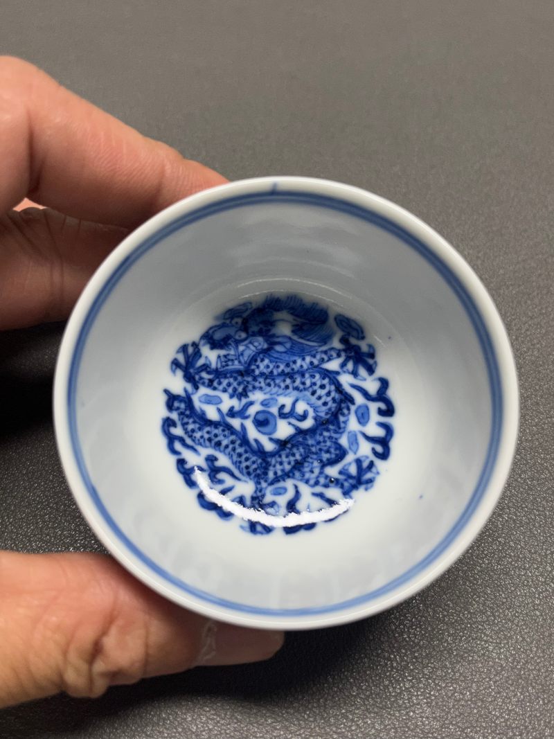 清光绪  青花外四君子内团龙纹茶圆 - 图8