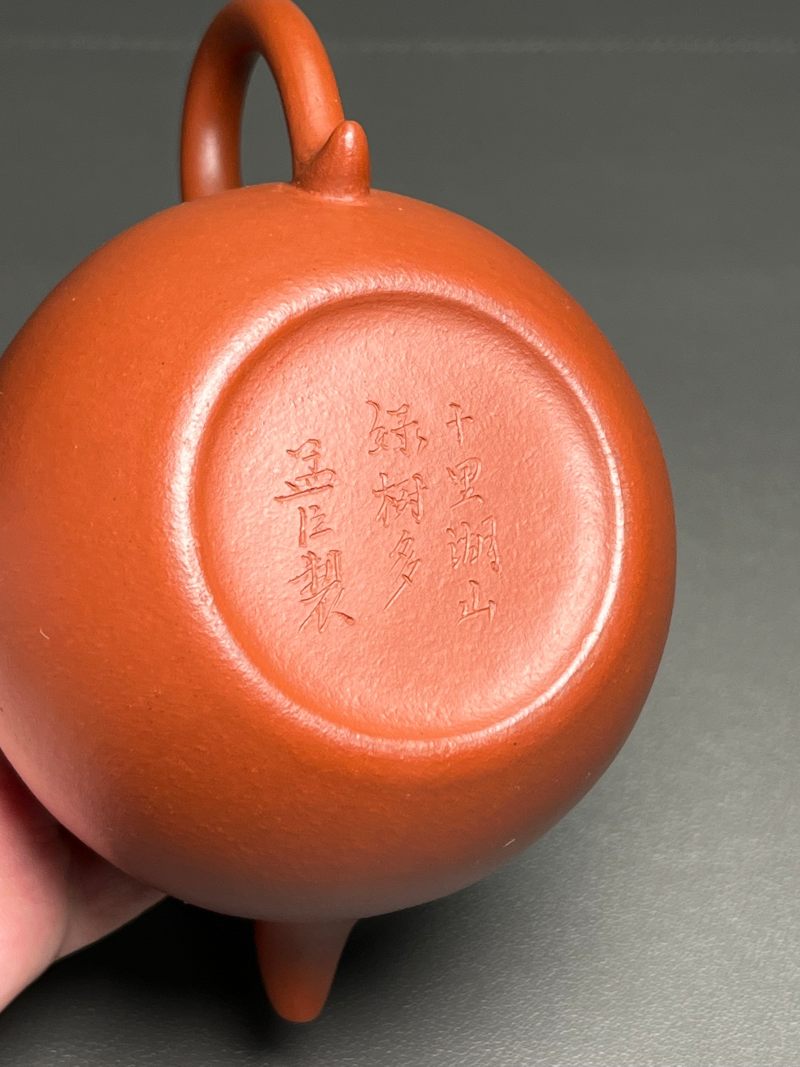 清 大红袍朱泥莲子壶 - 图23