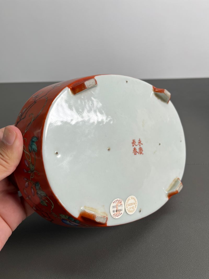 晚清 - 民国  珊瑚红地粉彩花卉纹水仙盆 - 图12