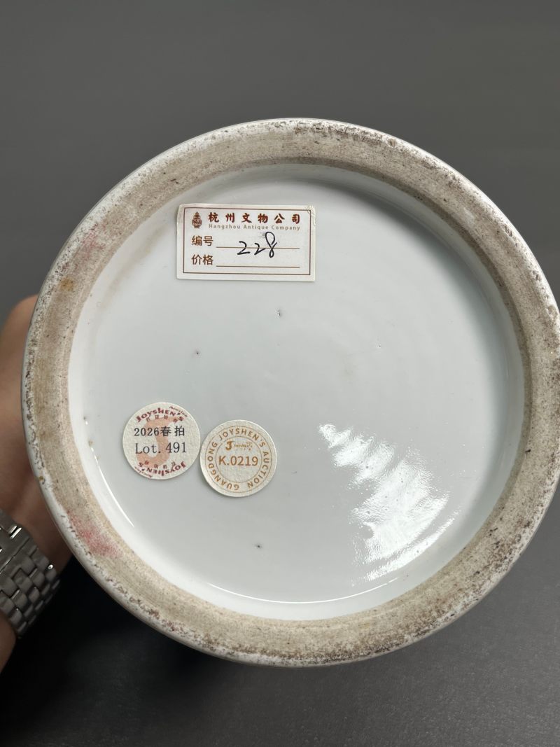 清光绪  刻瓷填墨彩“携琴访友”图笔筒 - 图11