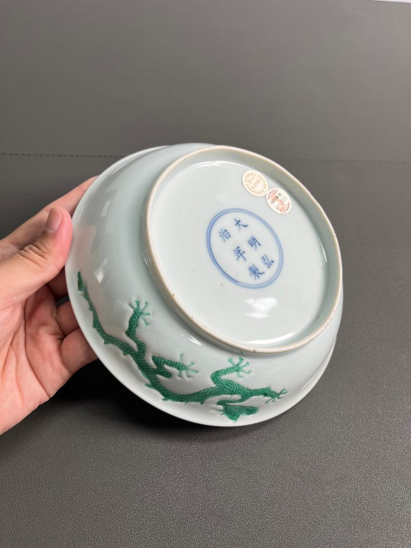 清康熙  白釉暗刻绿彩龙纹盘 - 图14
